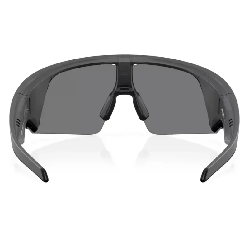 Vanguard Meta Sportbrille