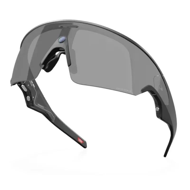 Vanguard Meta Sportbrille