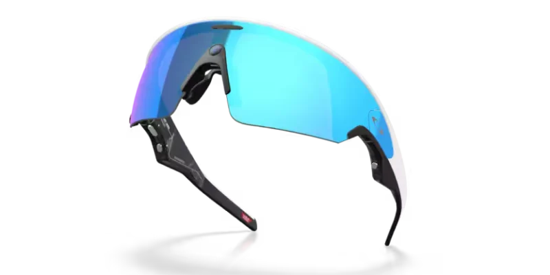 Vanguard Meta Sportbrille