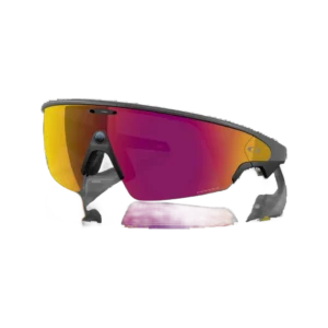 Vanguard Meta (Transition) Sportbrille