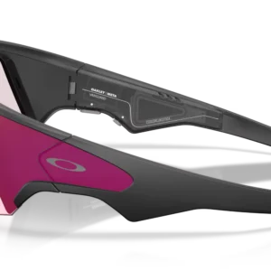 Vanguard Meta (Transition) Sportbrille