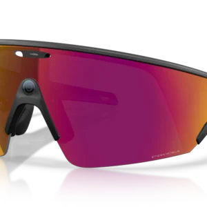 Vanguard Meta (Transition) Sportbrille