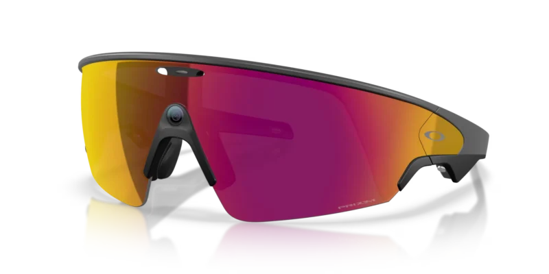 Vanguard Meta (Transition) Sportbrille
